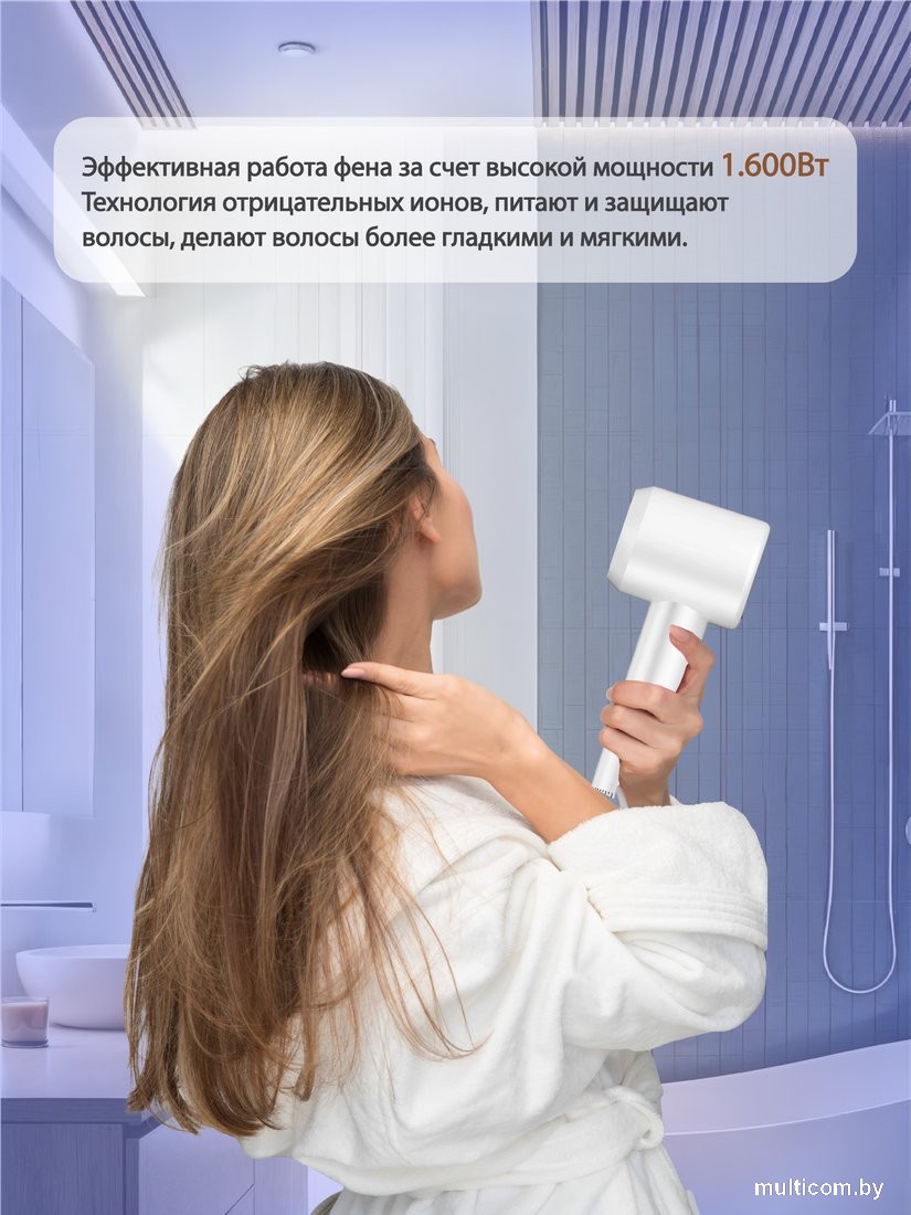 Фен Vivaris VB H8W (белый)