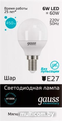 Светодиодная лампа Gauss Elementary E14 6Вт 4100К [53126]