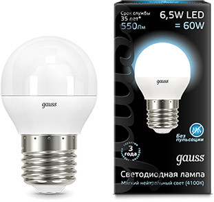 Светодиодная лампочка Gauss E27 6.5Вт 4100К 105102207 (10 шт)
