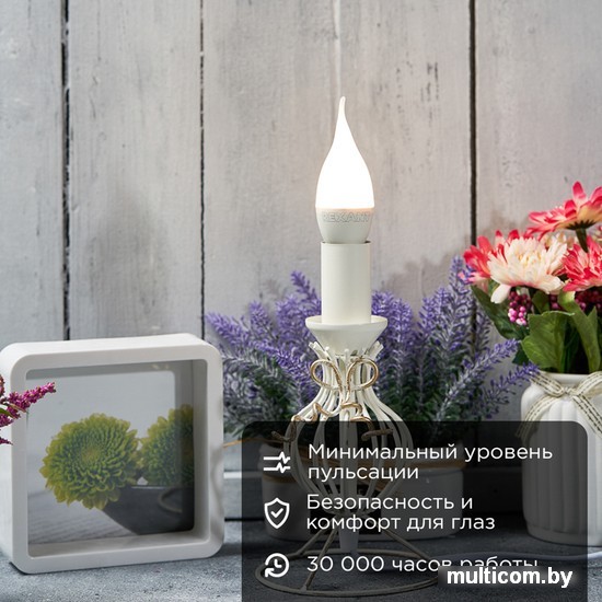 Светодиодная лампочка Rexant Свеча на ветру (CW) 7,5Вт E14 713Лм 2700K теплый свет 604-045