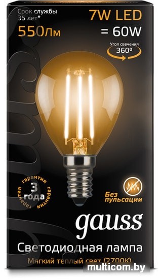 Светодиодная лампа Gauss LED Filament Globe E14 7 Вт 2700 К 105801107