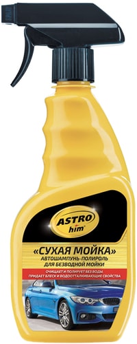 ASTROhim Полироль для безводной мойки Сухая мойка 500мл AC-319