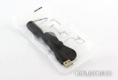 Вентилятор Sipl AK35G