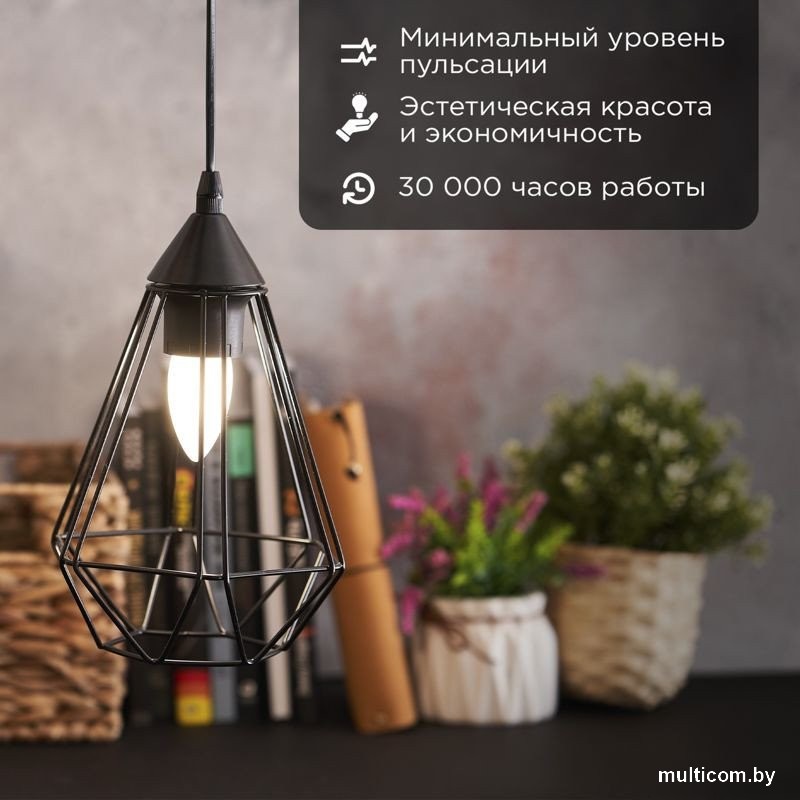 Светодиодная лампочка Rexant Свеча CN35 9.5Вт 915Лм 4000K E27 604-098