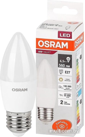 Светодиодная лампа Osram LV CL B60 7 SW/830 230V E27 10X1 RU
