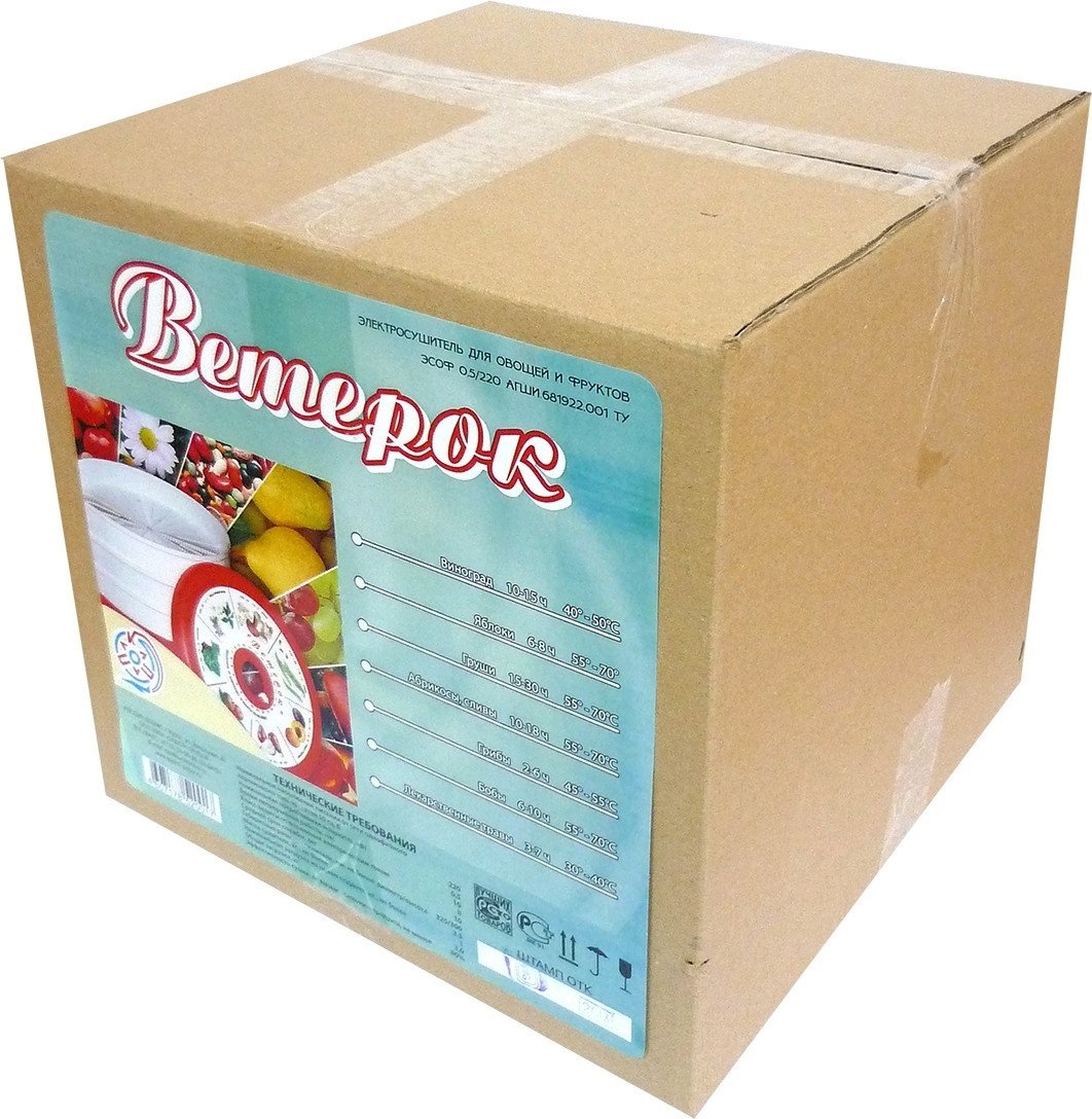 Сушилка для овощей и фруктов Спектр-Прибор Ветерок ЭСОФ2-0.5/220 (5 поддонов, белый)