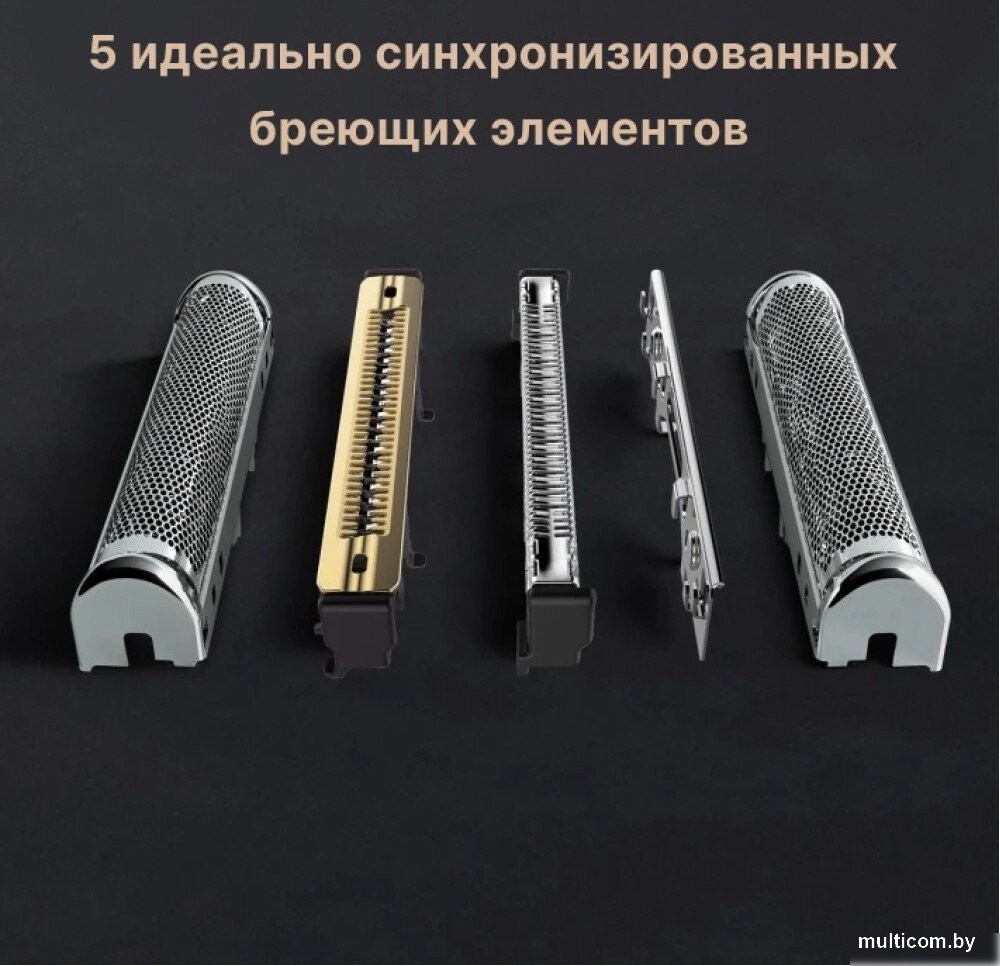 Электробритва Braun Series 9 Pro+ 9675cc