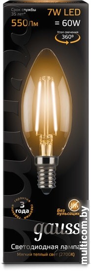 Светодиодная лампа Gauss LED Filament Candle E14 7 Вт 2700 К 103801107