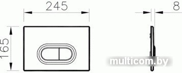 Vitra Loop O 740-0940 (нержавеющая сталь)