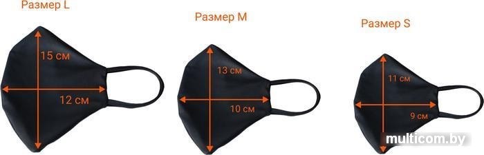 Повязка Сенсель Модель №4 детская S 1 шт (черный кварц)