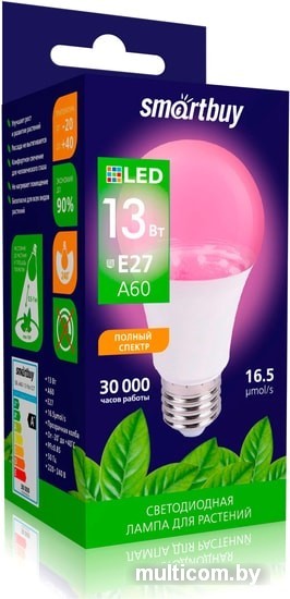 Светодиодная лампа SmartBuy SBL-A60-fito E27 13 Вт SBL-A60-13-fito-E27