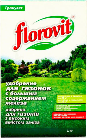 Удобрение Florovit Для газона Быстрый эффект (1 кг, коробка)