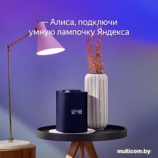 Светодиодная лампочка Яндекс YNDX-00017. E14 4.8 Вт