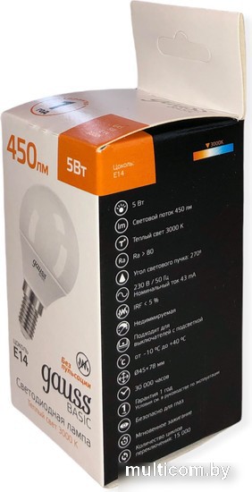 Светодиодная лампочка Gauss Elementary Basic E14 5W 3000K G45 10501152