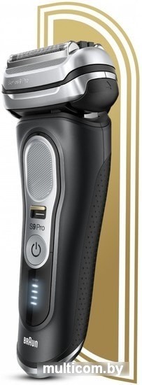 Электробритва Braun Series 9 Pro 9410s Wet & Dry