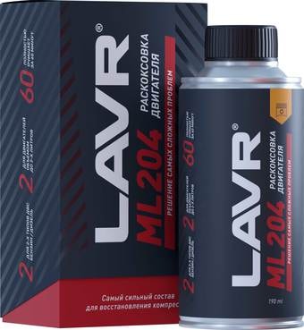 Присадка в цилиндр Lavr Раскоксовка двигателя ML204 190 мл Ln2508