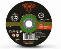 Отрезной диск Ruby 150x2x22.23