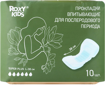 Прокладки гигиенические Roxy Kids Super Plus 38 см (10 шт)