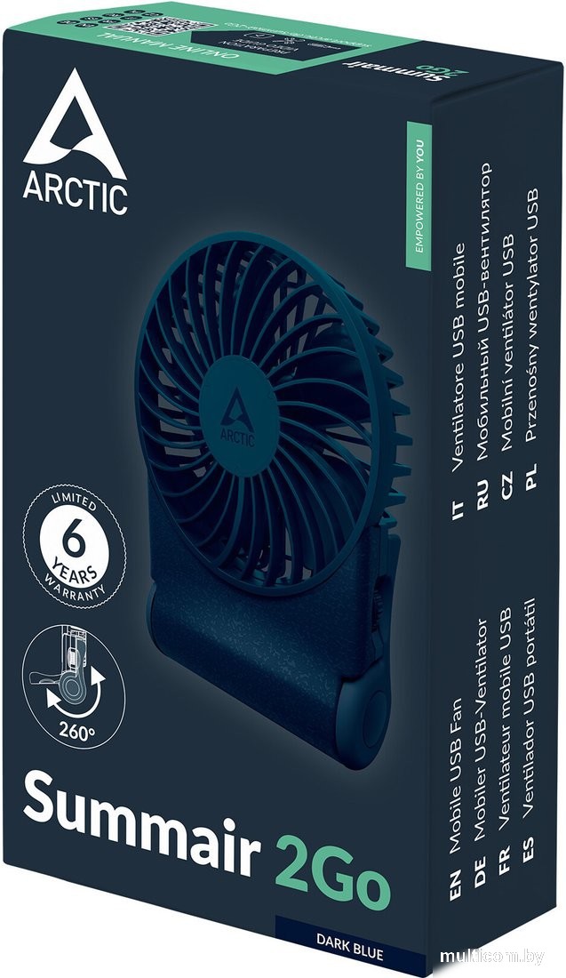 Вентилятор Arctic Summair 2Go AEBRZ00028A (dark blue)