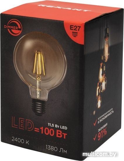 Светодиодная лампочка Rexant Loft GlobeA125 11.5Вт E27 1380Лм 2400K теплый свет 604-145