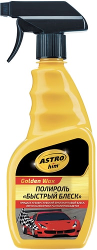 ASTROhim Полироль Быстрый блеск 500мл AC-295