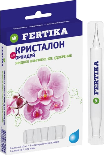 Fertika Кристалон для орхидей 5x10 мл
