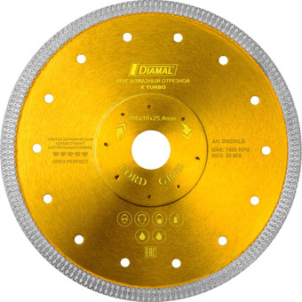 Отрезной диск алмазный Diamal DM1404