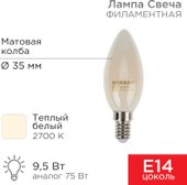 Светодиодная лампочка Rexant Свеча CN35 9.5Вт 915Лм 2700K E14 604-095