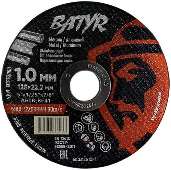 Отрезной диск Batyr BCD12510M