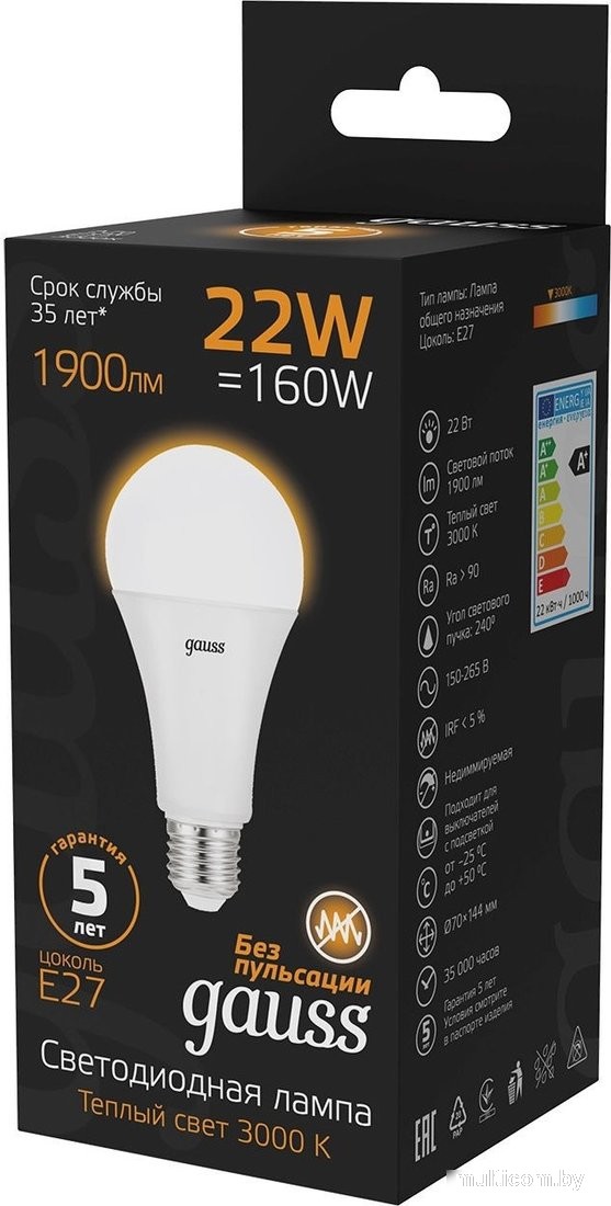 Светодиодная лампочка Gauss 102502122