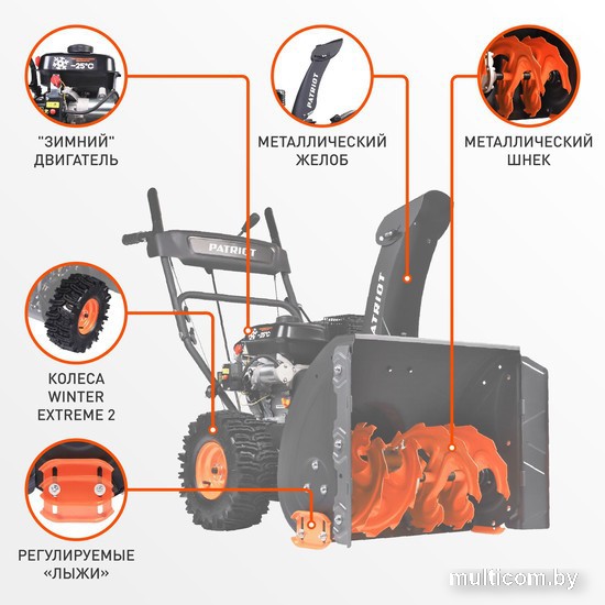 Снегоуборщик Patriot PS 707 E