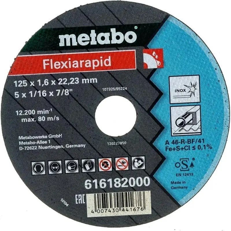 Отрезной диск Metabo 616182000