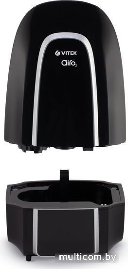 Увлажнитель воздуха Vitek VT-2342