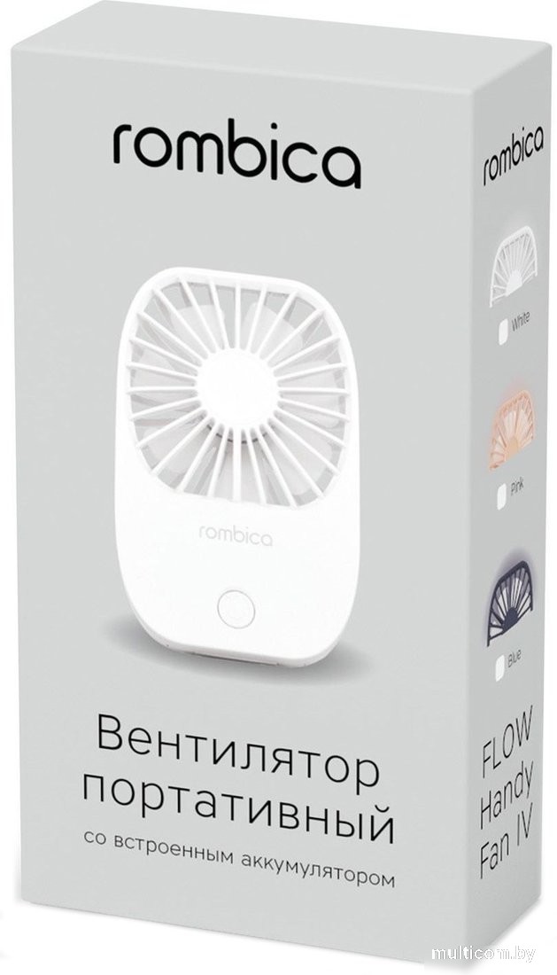 Вентилятор Rombica Flow Handy Fan IV White