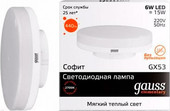 Светодиодная лампа Gauss Elementary GX53 6Вт 2700К [83816]