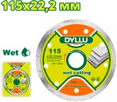 Отрезной диск алмазный Dyllu DTDC2K02